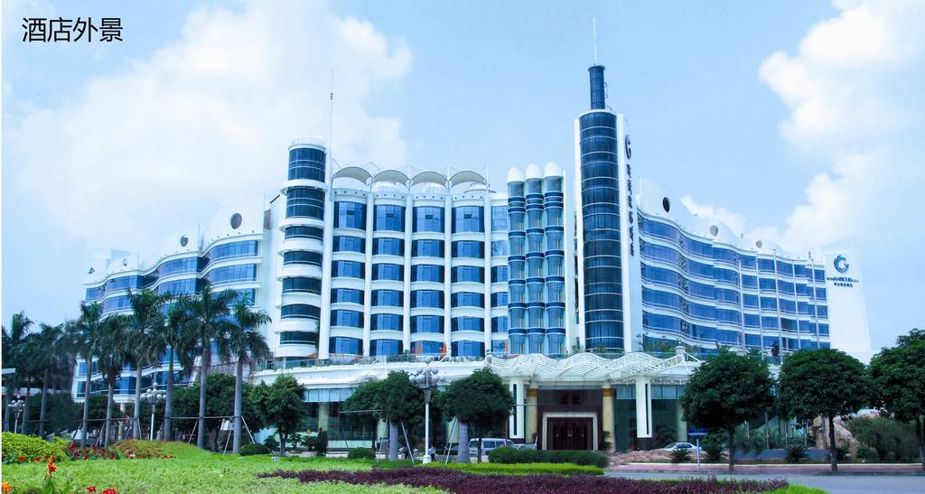The Royal Marina Plaza Hotel Kanton Exterior foto