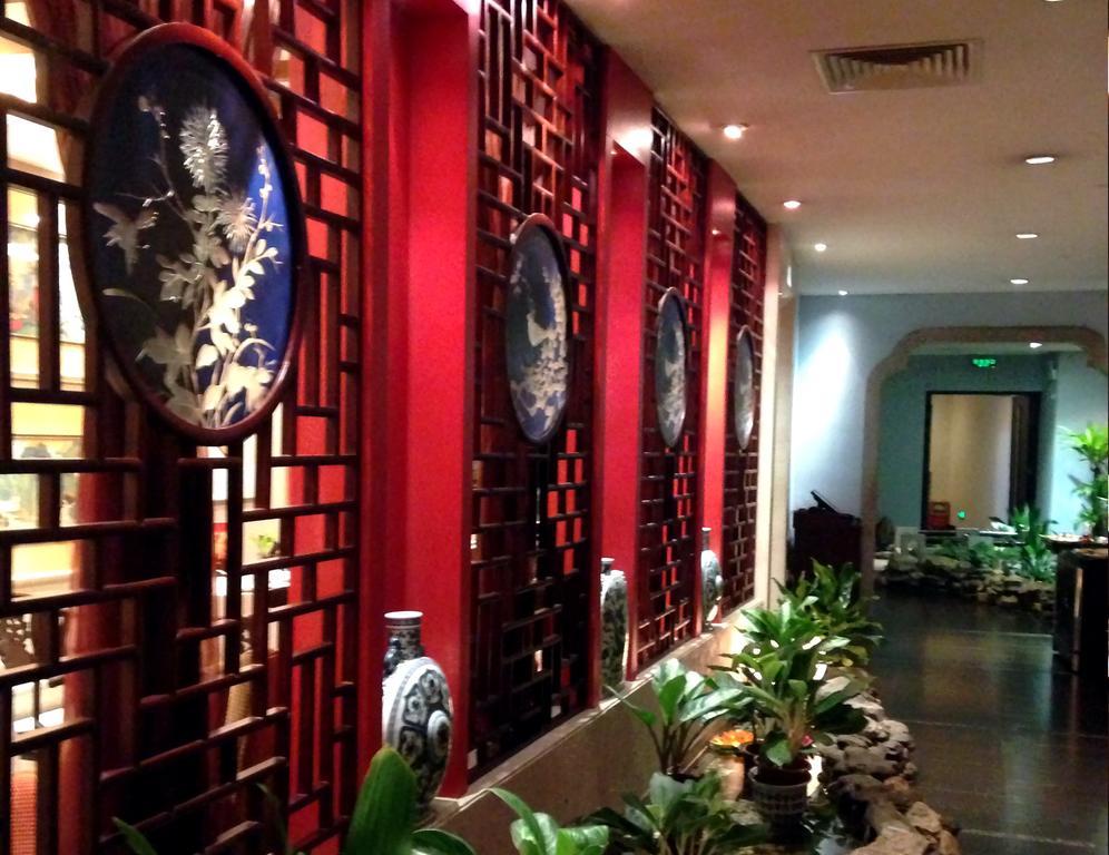 The Royal Marina Plaza Hotel Kanton Exterior foto