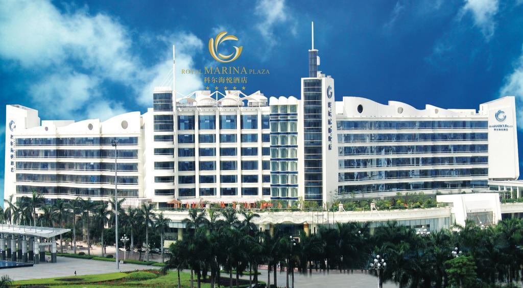 The Royal Marina Plaza Hotel Kanton Exterior foto