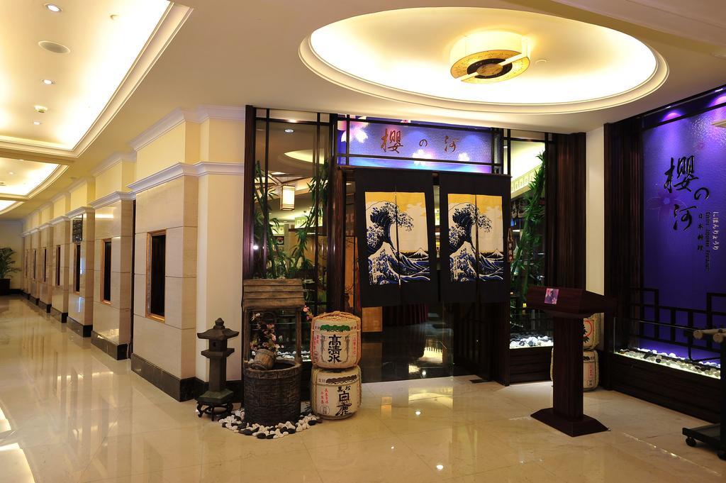 The Royal Marina Plaza Hotel Kanton Exterior foto